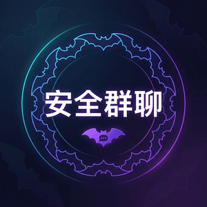 蝙蝠聊天 - 蝙蝠聊天软件摇晃手机功能介绍