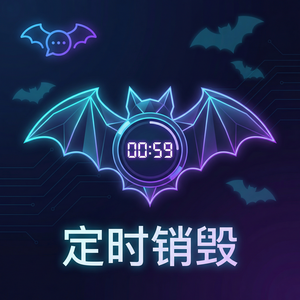 蝙蝠聊天官网 - 蝙蝠聊天软件旅行爱好者使用场景